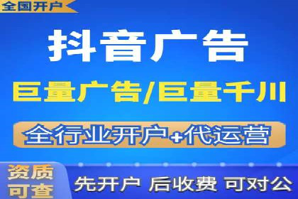 精准投放，效果惊人：百度推广代理商经典案例